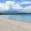 Ecotourism Site Spotlight: Dahican beach